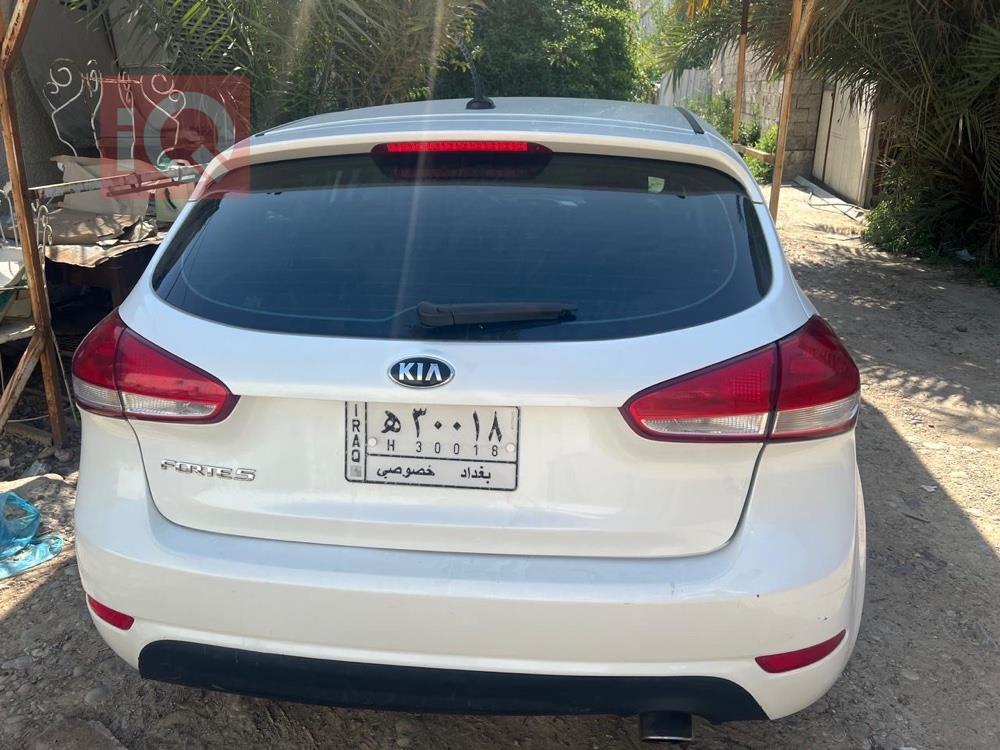 کیا فۆرتێ